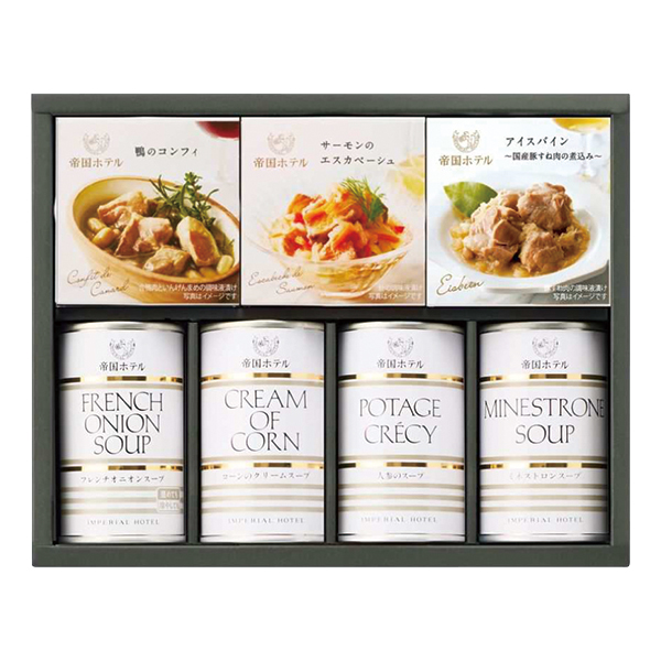 �鍑�z�e�� �X�[�v�I�[�h�u���ʋl�l���� (ISY-50A)